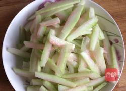 西瓜蓑衣的做法图解1