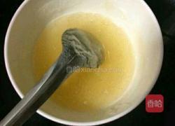 草莓慕斯的做法图解7