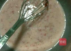 草莓慕斯的做法图解8