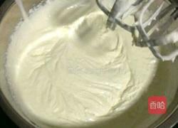 草莓慕斯的做法图解9