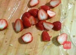 草莓慕斯的做法图解11