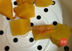 可爱小南瓜的做法图解1