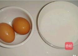 健康美味的鸡蛋羹的做法图解1