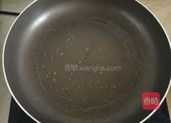 胡萝卜汁鸡蛋饼的做法图解3