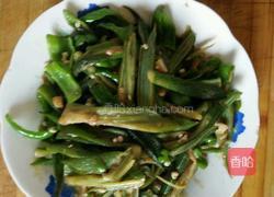 青椒炒秋葵的做法图解3