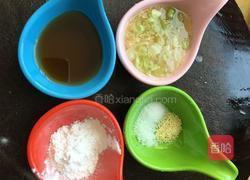 茄汁鱼片的做法图解6