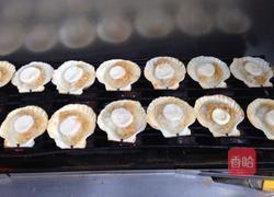 烤扇贝的做法图解2