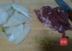 葱爆羊肉的做法图解1