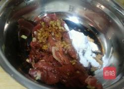 葱爆羊肉的做法图解2