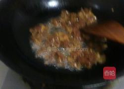 葱爆羊肉的做法图解3