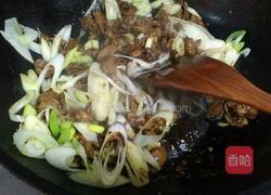 葱爆羊肉的做法图解5