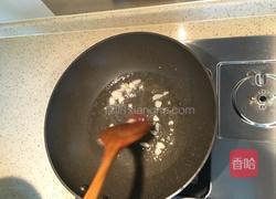 爱心彩椒炒饭的做法图解4