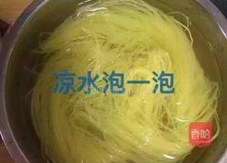 冷面的做法图解1