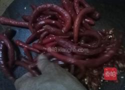 剁辣椒的做法图解1