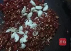 剁辣椒的做法图解2