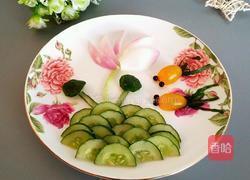 鱼戏莲叶间的做法图解3