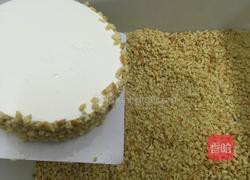 圣女果蛋糕的做法图解3
