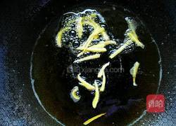 红烧兔肉的做法图解3