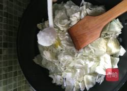 凉拌卷心菜的做法图解3