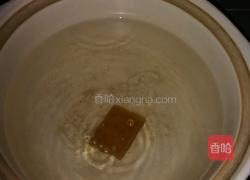 黄桃罐头的做法图解3