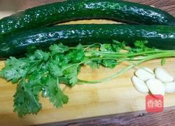 芝麻酱黄瓜的做法图解2