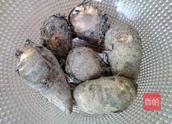 芋头汤的做法图解1