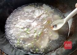 芋头汤的做法图解9