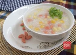 玉米火腿粥的做法图解9