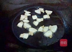 小炒秀珍菇的做法图解5