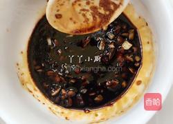 烧椒皮蛋茄条的做法图解7