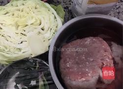 肉包（煎包）的做法图解1