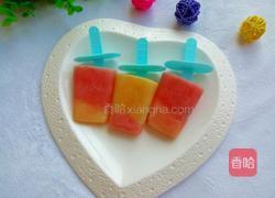 双色西瓜冰棍的做法图解9