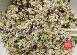 西瓜皮素馅盒子的做法图解15