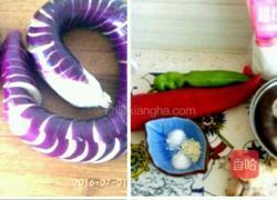 彩椒蟠龙南茄的做法图解1