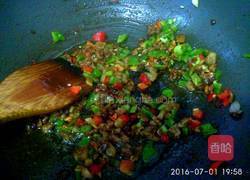 彩椒蟠龙南茄的做法图解5