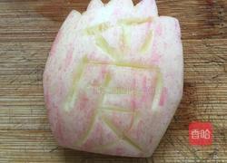 爱你的玫瑰的做法图解8