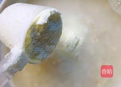 香奶蜂蜜燕麦早餐的做法图解2