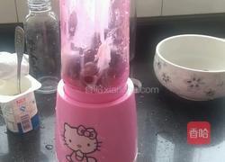 自制葡萄奶昔的做法图解2