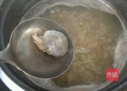 金银花绿豆红糖粥的做法图解7