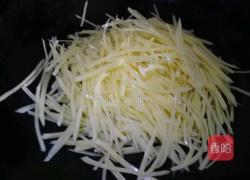 蒜香土豆丝的做法图解3