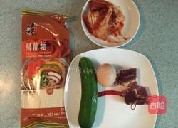 韩式辣拌面的做法图解1