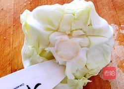 手撕卷心菜的做法图解3