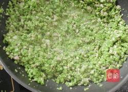 绩溪长豇豆挞果的做法图解5