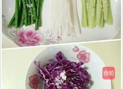 圣女果蔬菜沙拉的做法图解5