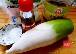 糖醋白萝卜丝的做法图解1