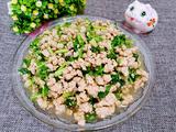 五花肉炒香菜的做法[图]