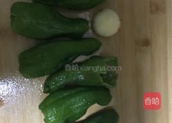 醋辣子，下饭菜的做法图解1