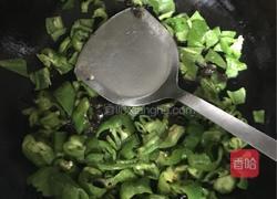 醋辣子，下饭菜的做法图解3