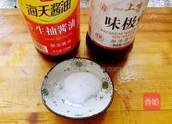 素炒白萝卜条的做法图解5