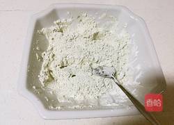 抹茶豆豆的做法图解2